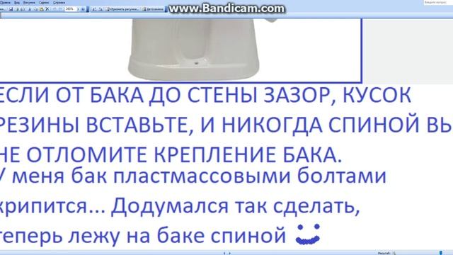 МОЯ ИДЕЯ 2023 года.