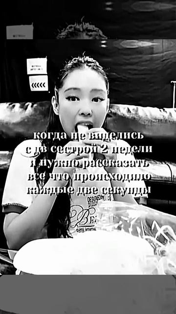 лень хештеги ставить смотреть онлайн