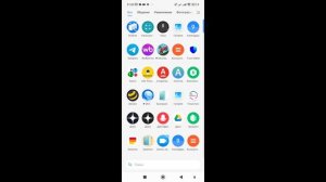 Удаляем игры с телефона Android