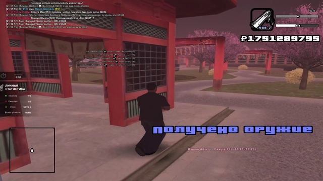 1 смотреть онлайн