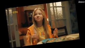 ДИАНА & ПЛАТОН Папины дочки новые случайно