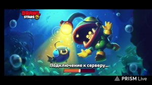 Играю в Чикин ган