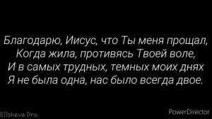 1000012968.mp4христианский канал