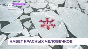 В Приморье набирает популярность необычное развлечение - айсфлоатинг