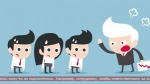 10.02.2026 Интересные факты. Манипуляции, которые используют токсичные начальники