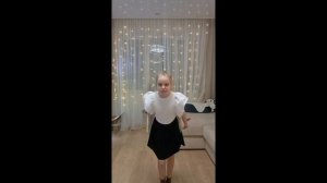 я одна дома