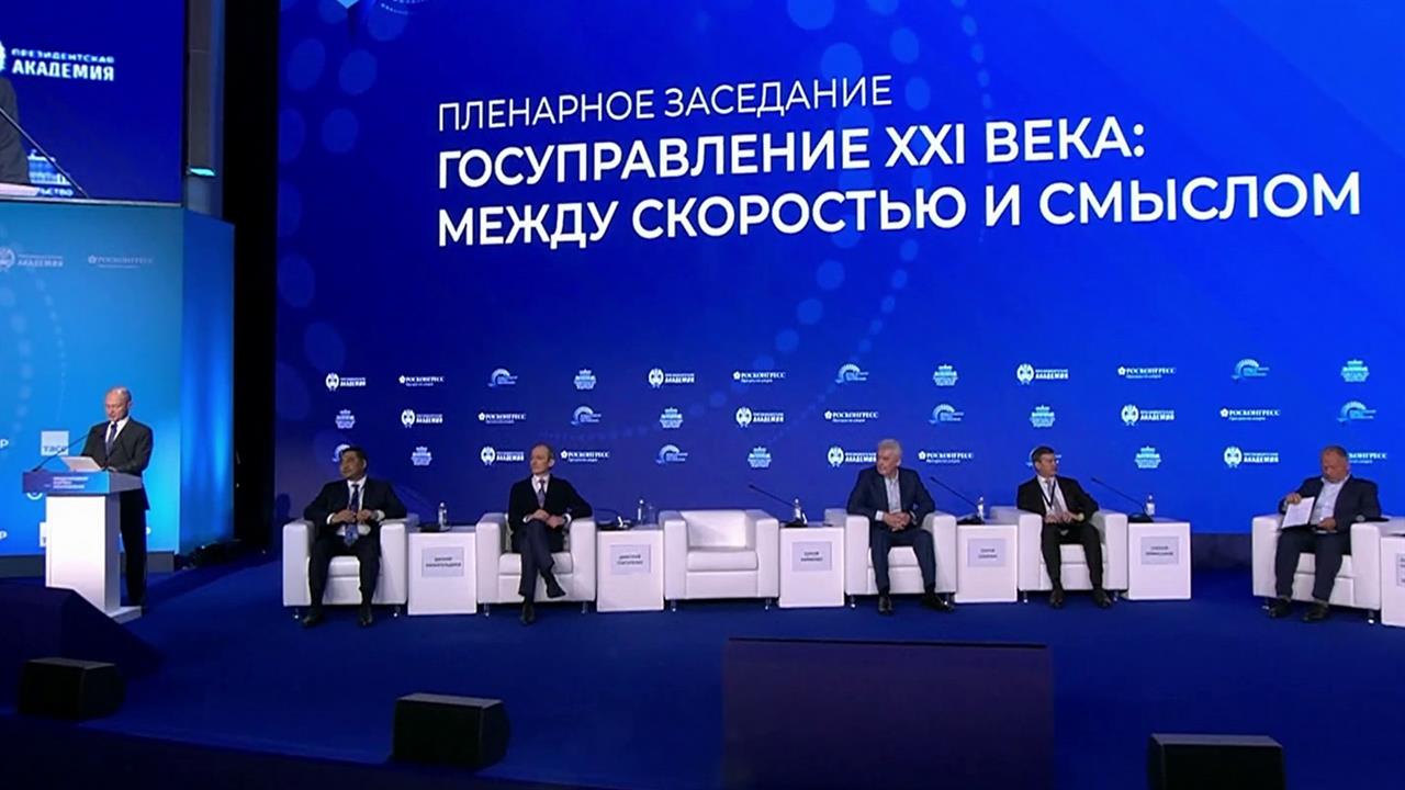 Благодаря программе "Время героев" участники СВО получили возможность устроиться на госслужбу. смотреть онлайн