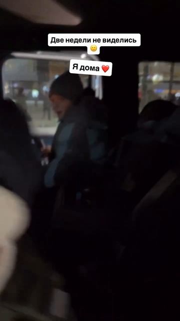 ⚡️Чемпиона UFC Петра Яна отпустили домой из больницы, где он провел две недели смотреть онлайн