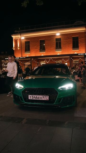 Audi FEST 2025 смотреть онлайн