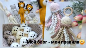 Планы на февраль. Меняю свою систему работы