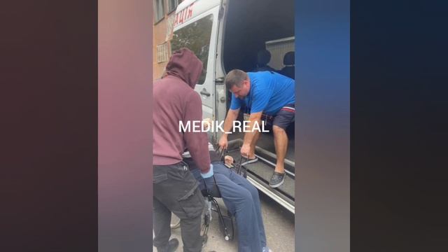 международная медицинская перевозка маломобильных лежачих пациентов Украина Россия ЕС