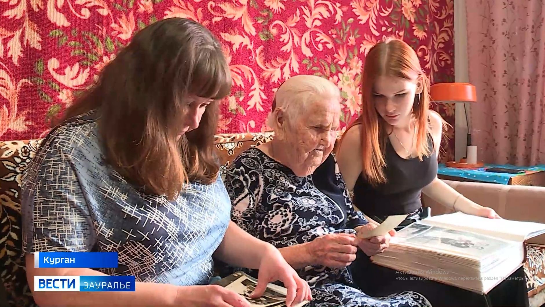 Труженице тыла Александре Фёдоровой исполнилось 105 лет смотреть онлайн