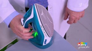 Гладкость - не про ткани, а про спокойствие. Жить здорово! Фрагмент выпуска от 10.02.2026