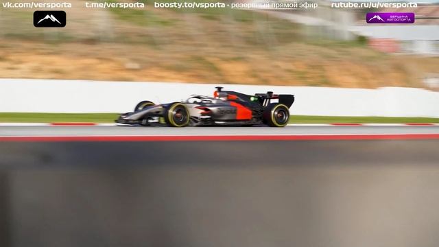 Январь 2026. Барселона. Пятый день предсезонных тестов Ф1. смотреть онлайн