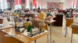 В Кумухе подвели итоги конкурса «Зимняя сказка»