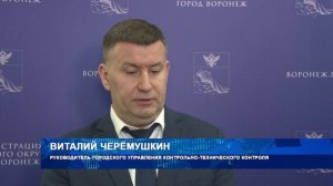 Демонтаж НТО и незаконных построек обсудили на еженедельном совещании в мэрии