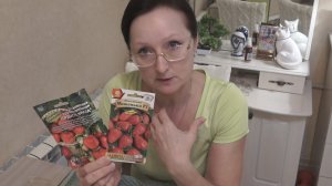 Февраль 2026 г. Оладьи из свох кабачков. Тренируюсь к дачному сезону. Сею землянику. Мужчинки кусты)