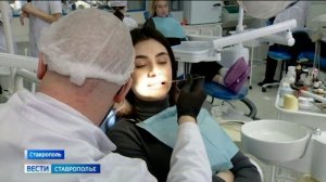 На Ставрополье готовят высококлассных стоматологов