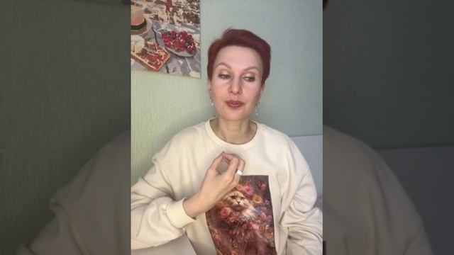 Как построить счастливые отношения. Как создать близость в отношениях #женскаяпсихология#отношения смотреть онлайн