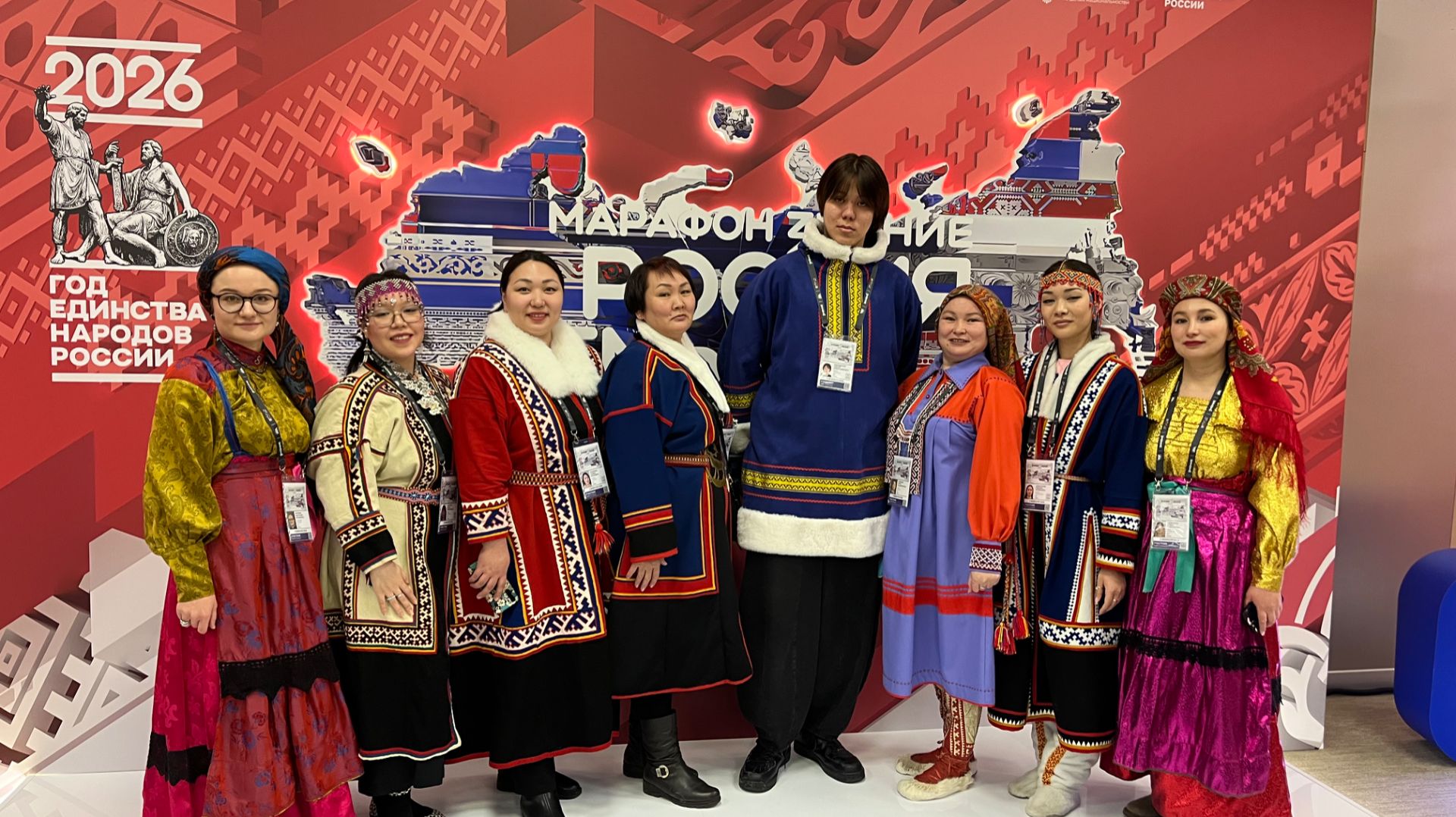 Единство народов России | Северный колорит смотреть онлайн