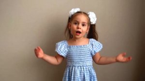 Юргенс Елизавета, "Художественное слово", 4-5 лет