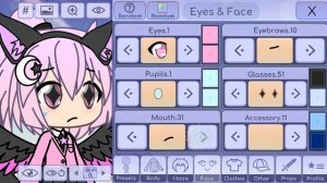 Благословение луны