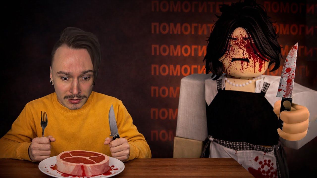 МАМА БЫЛА ГОЛОДНОЙ... И МОИ БРАТЬЯ И СЁСТРЫ ПРОПАЛИ. (Mother's Care) смотреть онлайн