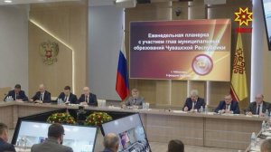 Республика Правительстви апат-çимĕç хакĕсене тишкерчĕ