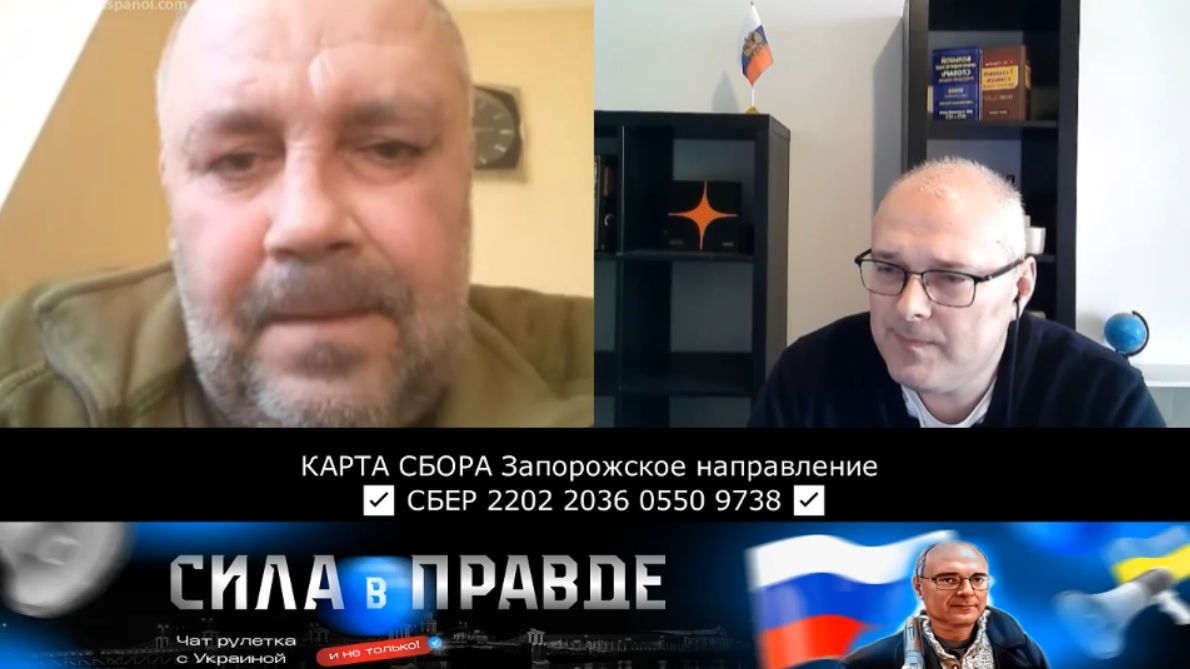 ЭТО УКРАИНСКАЯ ЗЕМЛЯ - ЧТО ХОТИМ, ТО И ДЕЛАЕМ! смотреть онлайн