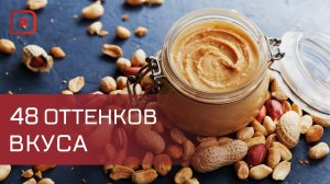 Урбеч из Хушета: традиционный дагестанский продукт с государственной поддержкой