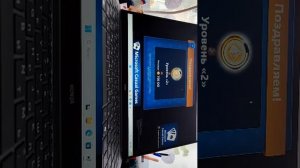 играю в карты на компе