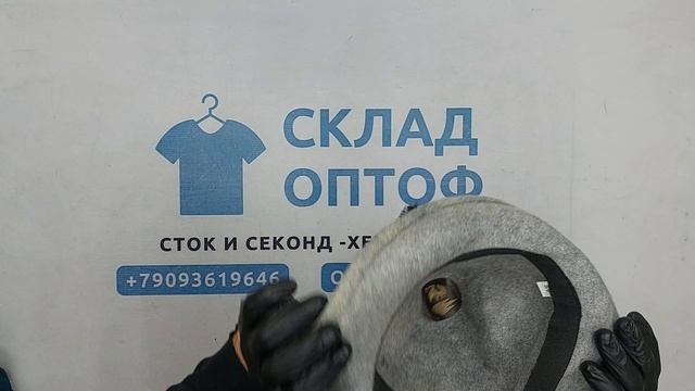 41203 Микс тироль, 38пак, Tirolese 80, секонд (extra) оптом смотреть онлайн