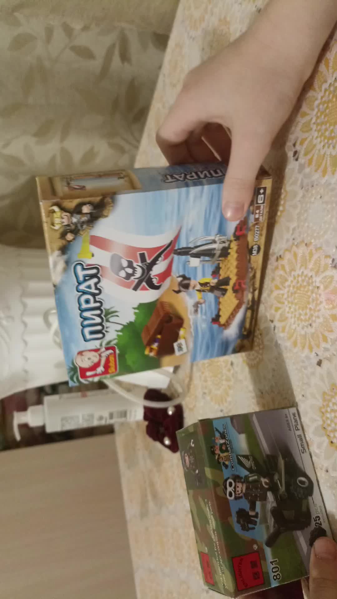 ‼️ОБЗОР НА ЛЕГО/ 😀Лего Кирилл 😀 смотреть онлайн