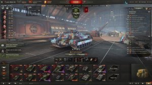 Качаемся на барсука (Badger)