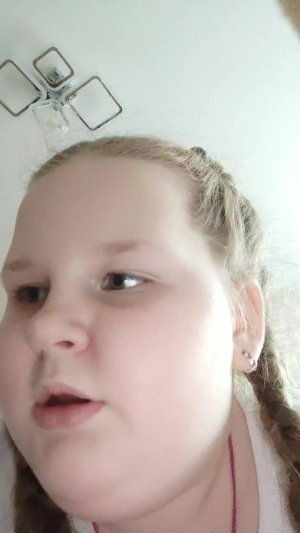 распаковка