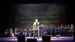 Главное - дух