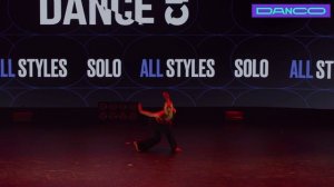 Алиса Чеглова, Contemporary Про группа, педагог-хореограф Александра Мирошникова