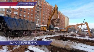 Метростроители продолжили работы за станцией «Горьковская»