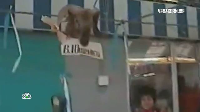 О мистике на Украине - Олег Царев для программы Центральное телевидение на НТВ смотреть онлайн