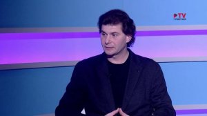 Вечер вместе. 10.02.2026