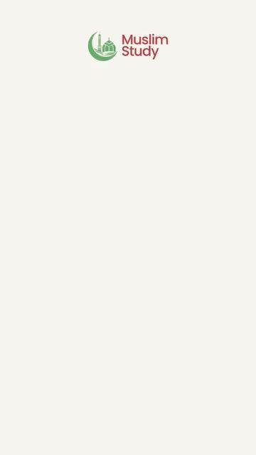 Арабские слова