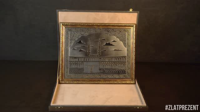 Мусульманское панно «Священная Кааба» смотреть онлайн