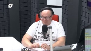 Без Галстуков / 10.02.26