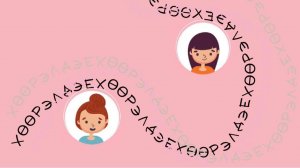 Хөөрэлдэе. 215 выпуск