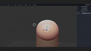 Sculpt. Урок №5. Создание 3D модели Импостера из игры Among Us