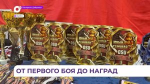 Большой турнир по киокусинкай-карате прошёл в Артёме