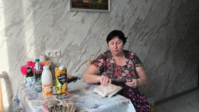 Пошла гулять, пришла ругаюсь. смотреть онлайн