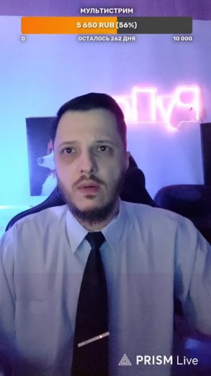 LIVE: РуПол RuPol