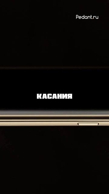 🤔Куда Делся Экран-Водопад В Твоем Андроиде🫠 смотреть онлайн