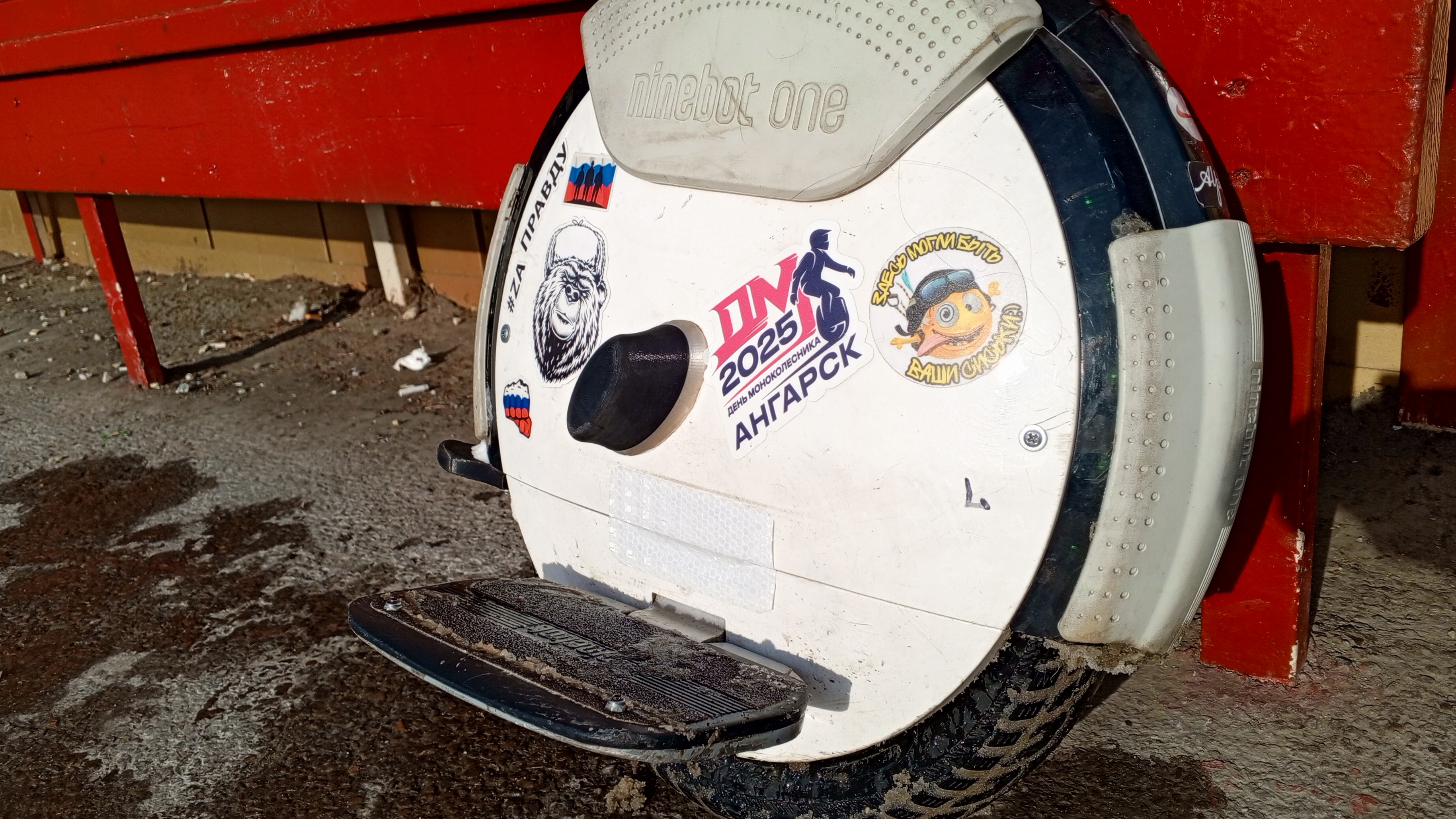 ANGARSK⚡ EUC 38 смотреть онлайн